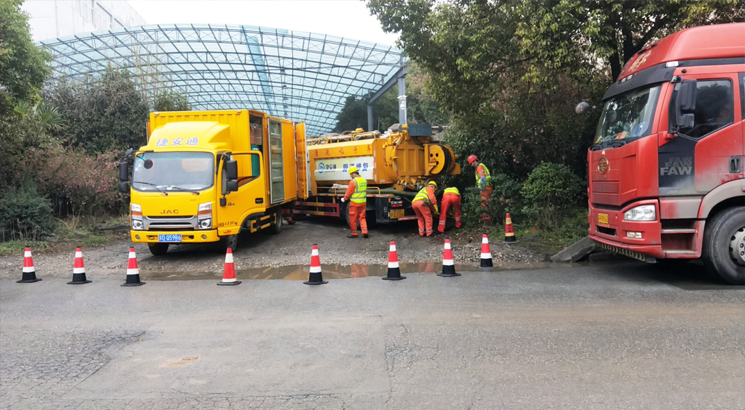 阆中成区雨污水管网“四位一体”检测疏通项目